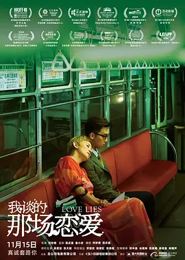 a视频在线